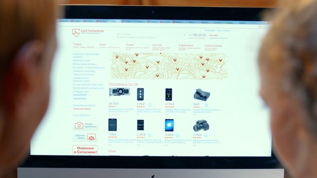 Video Reference: Personal computer, Computer, Computer monitor, Gesture, Gadget, Font, Display device, Output device, Multimedia, Electronic device