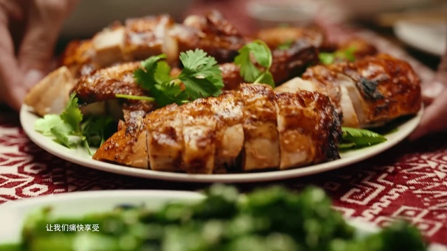 Video Reference: Food, Recipe, Ingredient, Grilling, Roasting, Vegetable, Cooking, Meat, Produce, Dish