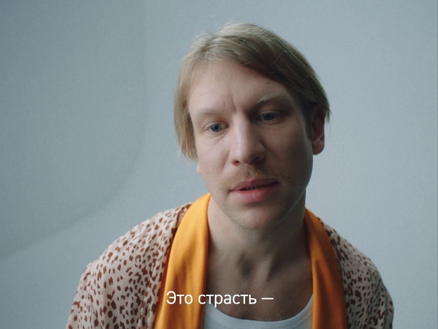 Video Reference: Forehead, Nose, Lip, Shoulder, Eyebrow, Eyelash, Mouth, Human body, Neck, Flash photography