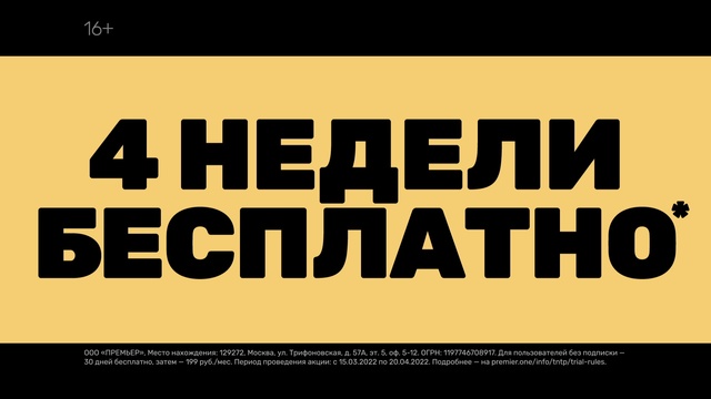 Video Reference: Rectangle, Font, Signage, Graphics, Brand, Logo, Screenshot, Electric blue, Graphic design