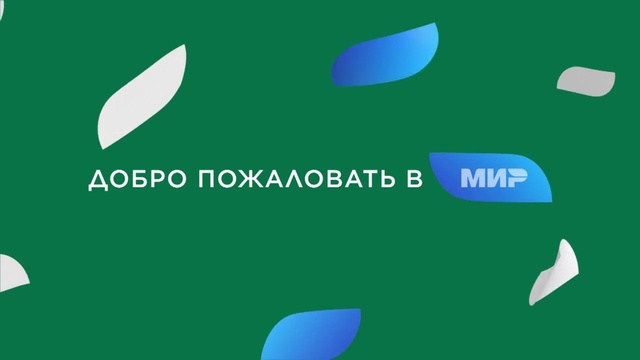 Video Reference: Azure, Font, Line, Aqua, Material property, Grass, Electric blue, Circle, Rectangle, Pattern