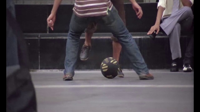 Video Reference: Trousers, Leg, Ball, Sports equipment, Rolling, Thigh, Asphalt, Knee, Sports, Human leg