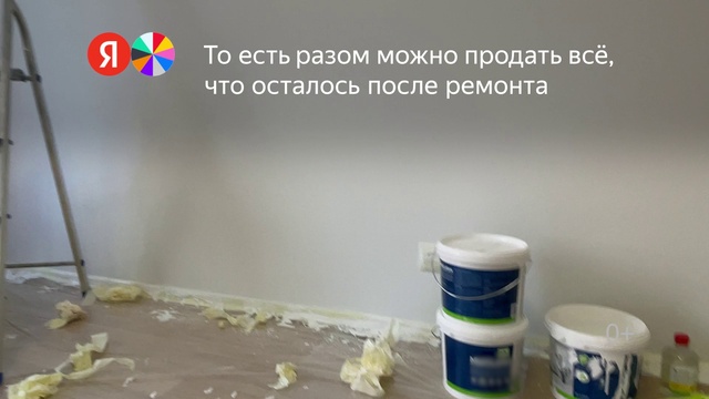 Video Reference: Liquid, Product, Fluid, Plastic bottle, Font, Paint, Health care, Gas, Medicine, Personal care