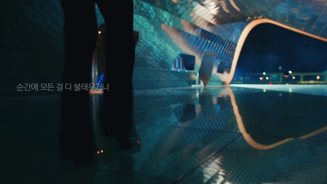Video Reference: Water, Electric blue, Stairs, Swimming pool, Space, Darkness, Symmetry, City, Bridge, Reflection