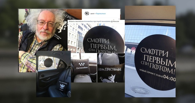 Video Reference: Eyewear, Automotive design, Font, Publication, Beard, Hat, Technology, Electronic device, Advertising, Personal protective equipment