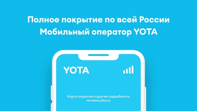 Video Reference: Azure, Font, Rectangle, Electric blue, Brand, Parallel