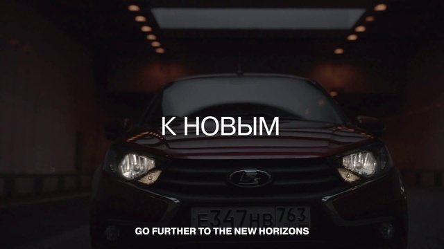 Video Reference: Vehicle registration plate, Vehicle, Car, Grille, Hood, Automotive tire, Automotive lighting, Automotive design, Alloy wheel, Headlamp