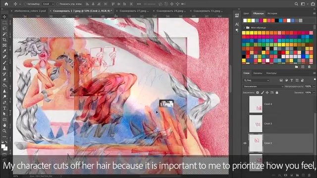 Video Reference: Font, Screenshot, Display device, Art, Multimedia, Electronic device, Technology, Software, Graphics software, Painting