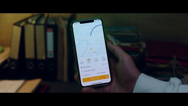 Video Reference: Mobile phone, Communication Device, Telephony, Gesture, Portable communications device, Gadget, Font, Mobile device, Cellular network, Electronic device