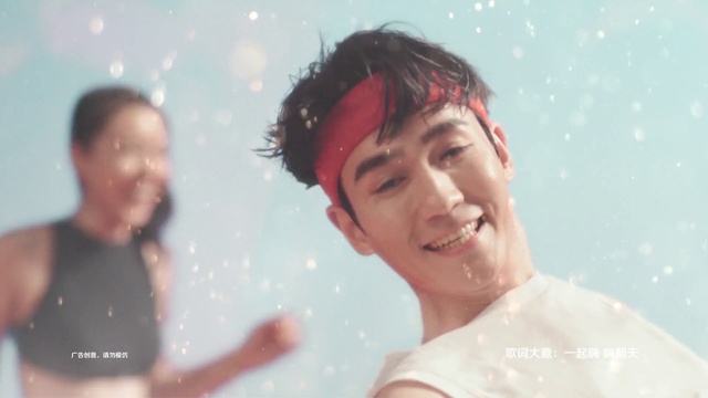 Video Reference: Nose, Smile, Sky, Flash photography, People in nature, Happy, Gesture, Leisure, Fun, Event