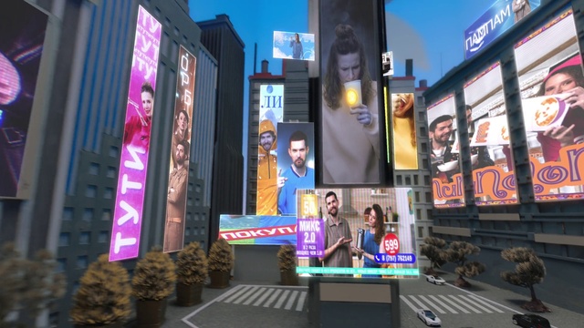 Video Reference: Photograph, Building, Sky, Lighting, Architecture, City, Metropolitan area, Billboard, Facade, Display device