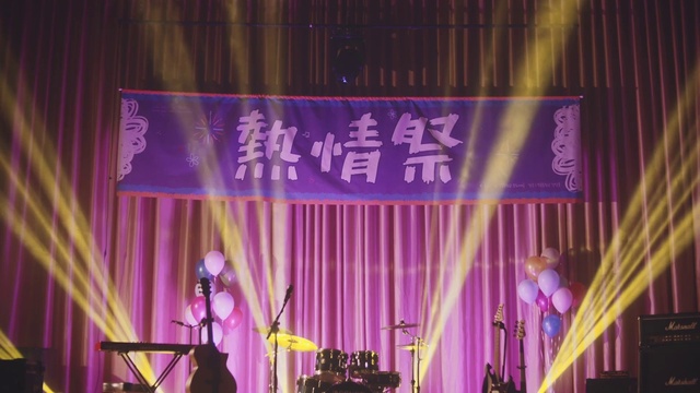 Video Reference: Musical instrument, Purple, Concert, Musical instrument accessory, Performing arts, Violet, Pink, Entertainment, Music, Musician