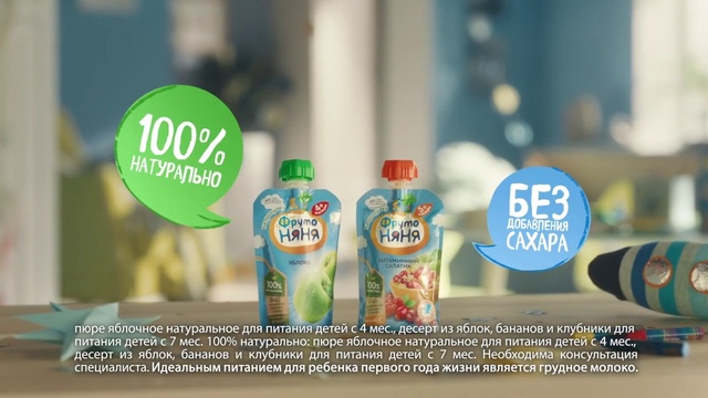 Video Reference: Liquid, Bottle, Drinkware, Drink, Plastic bottle, Font, Glass bottle, Event, Logo, Advertising