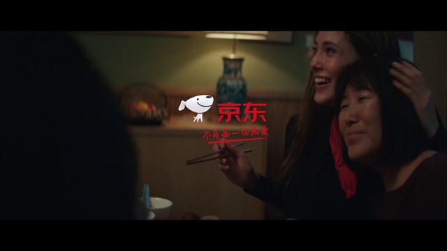Video Reference: Mouth, Flash photography, Gesture, Font, Darkness, Midnight, Event, Fun, Movie, Display device