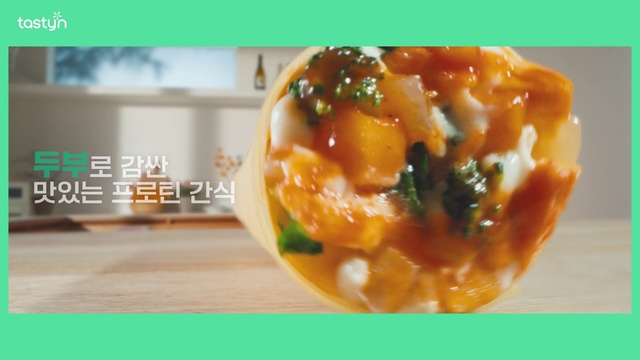 Video Reference: Food, Green, Recipe, Plant, Natural foods, Ingredient, Vegetable, Fruit, Font, Produce