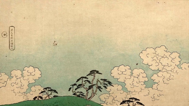 Video Reference: Branch, Sky, Art, Painting, Tints and shades, Plant, Font, Illustration, Landscape, Drawing