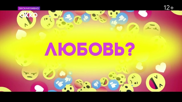 Video Reference: Font, Yellow, Entertainment, Happy, Rectangle, Magenta, Circle, Technology, Fun, Event
