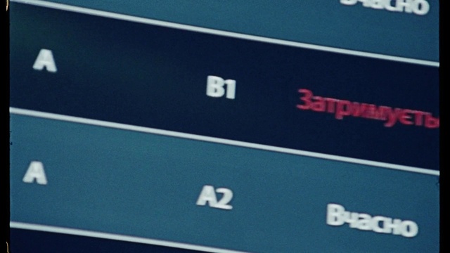 Video Reference: Computer, Vehicle, Personal computer, Gadget, Font, Peripheral, Automotive exterior, Automotive design, Electric blue, Motor vehicle