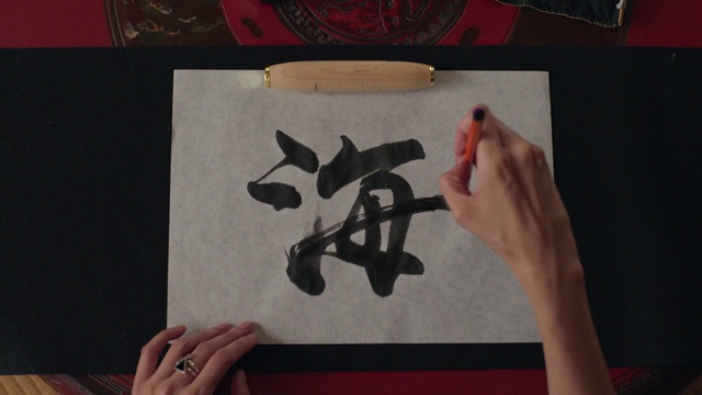 Video Reference: Hand, Art, Gesture, Finger, Automotive design, Font, Wood, Creative arts, Nail, Thumb