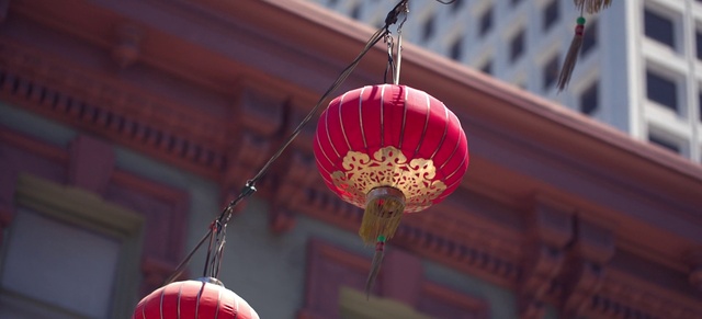 Video Reference: Lantern, Orange, Lighting, Lamp, Pink, Red, Tints and shades, Magenta, Wood, Street light