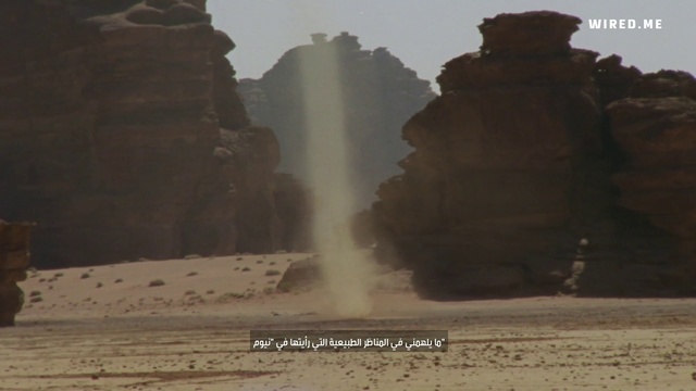 Video Reference: Water, Natural landscape, Sky, Bedrock, Atmospheric phenomenon, Terrain, Landscape, Formation, Travel, Mountain