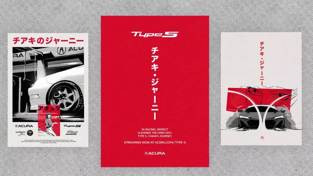 Video Reference: Product, Wheel, Tire, Font, Red, Automotive tire, Advertising, Magenta, Brand, Graphics