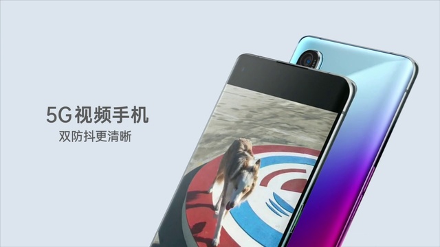 Video Reference: Mobile phone, Communication Device, Telephony, Portable communications device, Gesture, Bumper, Gadget, Automotive exterior, Font, Smartphone