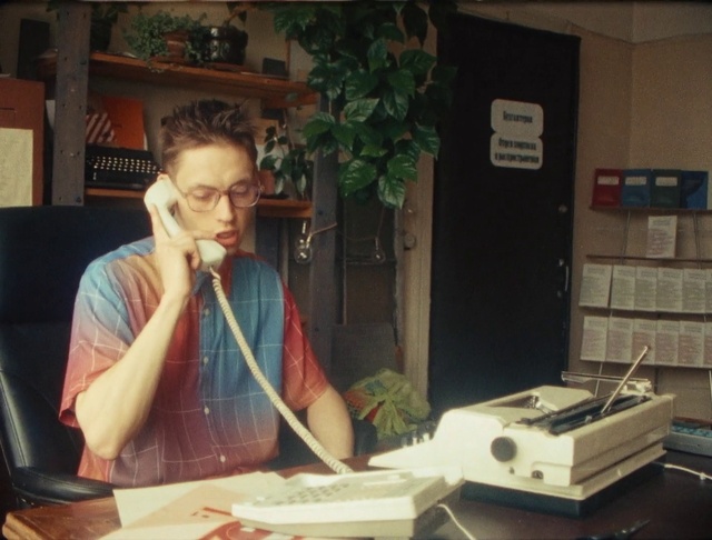 Video Reference: Table, Microphone, Office equipment, Office supplies, Desk, Electronic instrument, Houseplant, Audio equipment, Beard, Gadget