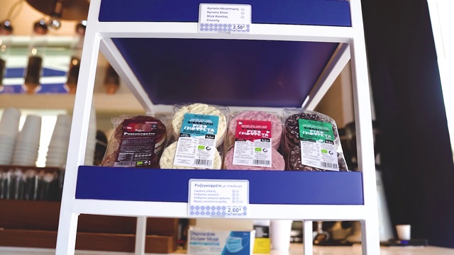 Video Reference: Food, Packaging and labeling, Convenience food, Ingredient, Shelving, Box, Retail, Dairy, Convenience store, Packing materials