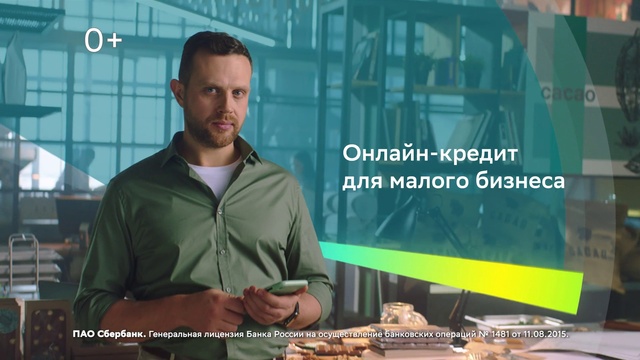 Video Reference: Sleeve, Engineering, Font, Event, Music, Plucked string instruments, Advertising, Job, Glass, Machine