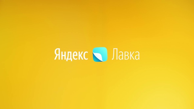 Video Reference: Yellow, Font, Laptop, Electric blue, Brand, Circle, Logo, Graphics, Peach, Macro photography