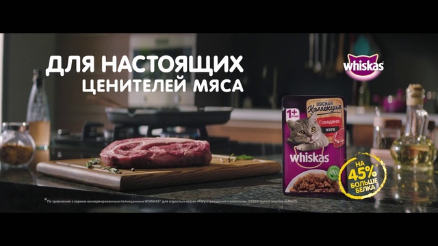 Video Reference: Food, Recipe, Ingredient, Cuisine, Font, Dish, Beef, Cooking, Advertising, Flooring