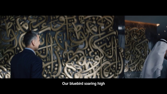 Video Reference: World, Flash photography, Font, Art, Electric blue, Event, Space, Visual arts, Darkness, Pattern