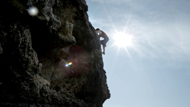 Video Reference: Sky, Cloud, Bedrock, Mountain, Climbing, Terrain, Formation, Geological phenomenon, Outcrop, Recreation