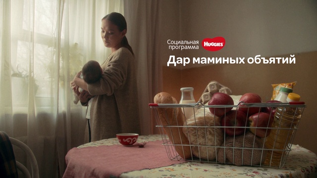 Video Reference: Food, Adaptation, Table, Comfort, Tableware, Cooking, Window, Curtain, Font, Event