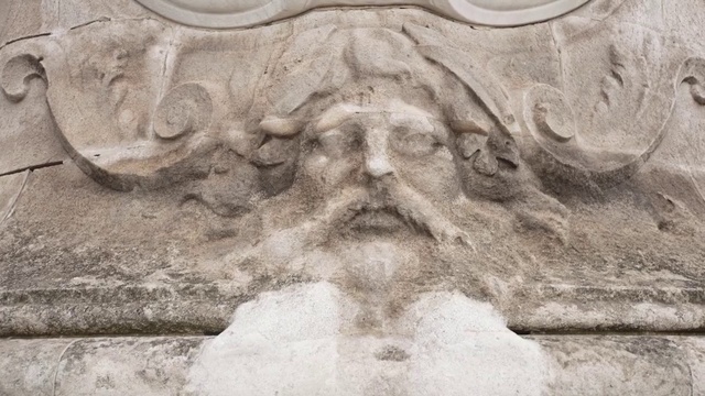 Video Reference: Eye, Mouth, Jaw, Style, Artifact, Art, Wood, Font, Facade, Sculpture