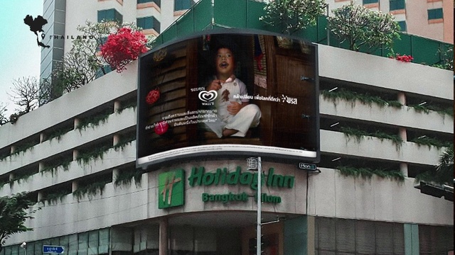 Video Reference: Property, Green, Building, Window, Neighbourhood, Real estate, Facade, Plant, Signage, City