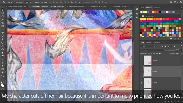 Video Reference: Gesture, Font, Communication Device, Screenshot, Computer, Display device, Technology, Art, Electronic device, Laptop