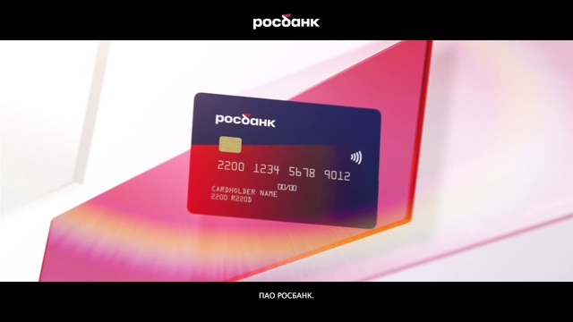 Video Reference: Gadget, Font, Material property, Magenta, Display device, Communication Device, Screenshot, Multimedia, Electronic device, Mobile device