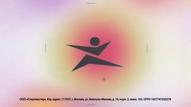 Video Reference: Orange, Font, Happy, Astronomical object, Air travel, Horizon, Sky, Sunrise, Wing, Triangle