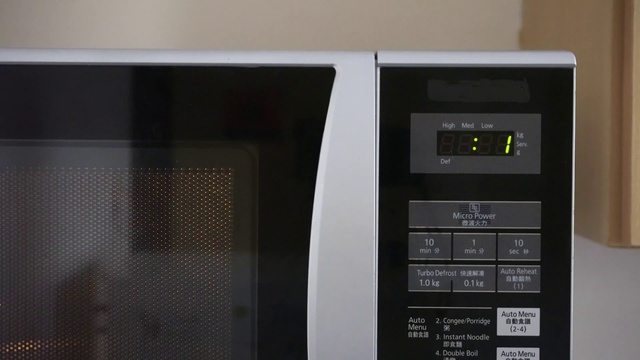 Video Reference: Kitchen appliance, Home appliance, Microwave oven, Gadget, Audio equipment, Gas, Output device, Clock, Machine, Communication Device