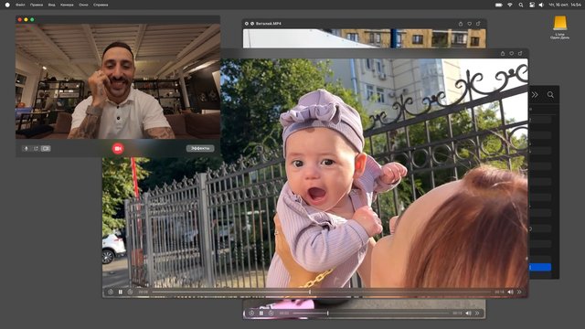 Video Reference: desktop, video windows, video call, baby, infant, outdoors, person holding baby, computer screen, screen capture, smiling man, mobile video, windowed playback