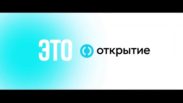 Video Reference: Font, Electric blue, Sky, Logo, Brand, Graphics, Signage, Multimedia, Circle, Graphic design