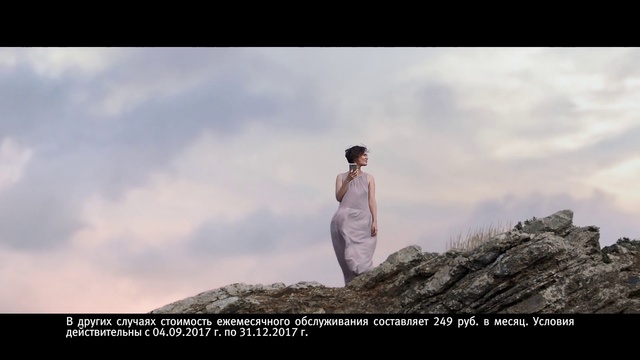 Video Reference: Cloud, Sky, Flash photography, People in nature, Happy, Gesture, Travel, Landscape, Bridal clothing, Font
