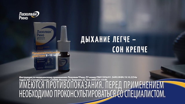 Video Reference: Output device, Font, Gadget, Engineering, Multimedia, Electric blue, Brand, Advertising, Event, Logo