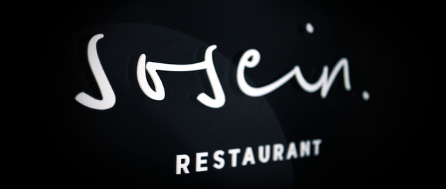 Video Reference: Font, Signage, Art, Darkness, Graphics, Brand, Event, Electric blue, Monochrome, Monochrome photography