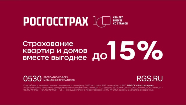 Video Reference: Font, Magenta, Poster, Advertising, Brand, Graphics, Logo, Graphic design, Event, Electric blue