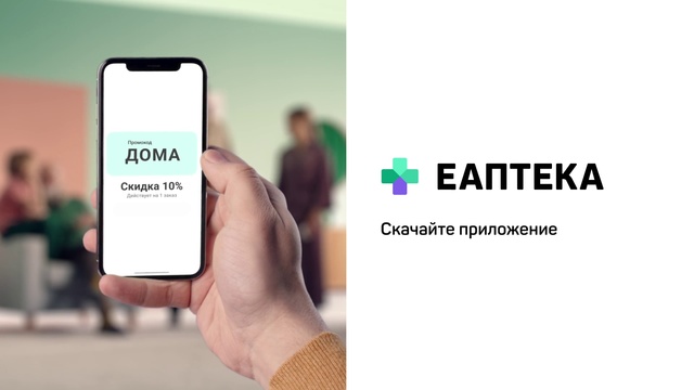 Video Reference: Product, Communication Device, Mobile phone, Gadget, Gesture, Finger, Portable communications device, Font, Mobile device, Thumb