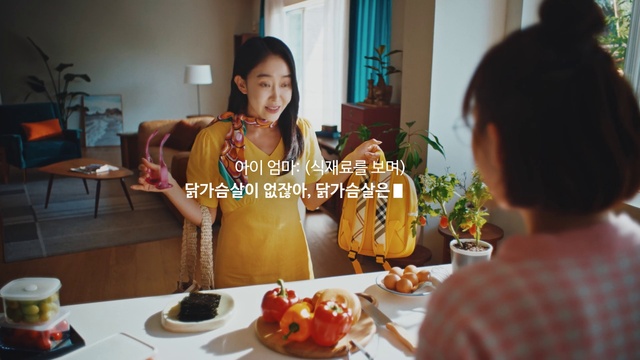 Video Reference: Food, Tableware, Table, Plate, Plant, Dishware, Orange, Picture frame, Houseplant, Cuisine