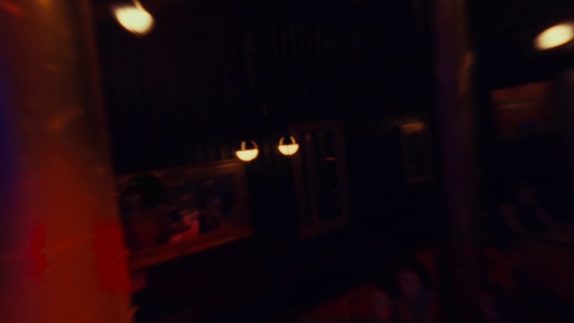 Video Reference: Automotive lighting, Wood, Gas, Tints and shades, Heat, Window, Space, Sky, Darkness, Midnight